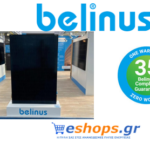 Η βέλγικη Belinus παρουσιάζει ηλιακή μονάδα 400 W για οικιακές εφαρμογές