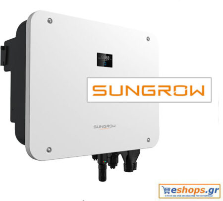 20kw-Inverter Δικτύου 20000W Τριφασικό Υβριδικός SUNGROW SH20RT V111 - net billing - νετ βιλινγ - νετ μπιλινγ- virtual net metering - virtual net billing