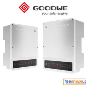 8kw Υβριδικός Inverter Φωτοβολταϊκών Τριφασικό Goodwe GW8KN-ET PLUS+ (+DC-SWITCH/WIFI/3PMETER/BACKUP) net billing - νετ βιλινγ - νετ μπιλινγ- virtual net metering - virtual net billing