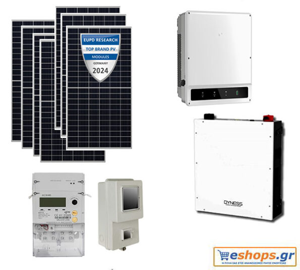 5kw με μπαταρία 5,12kwh net billing υβριδικό inverter Goodwe GW5000-ES-20 HYBRID(DC-SWITCH/WIFI/1P-METER) με Φ/Β πάνελ 610 watt half cells TOPCON φωτοβολταϊκά