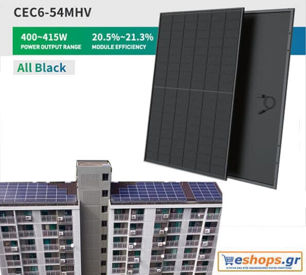 405 Watt-410 Watt Black Frame φωτοβολταϊκό πανελ για net metering, net billing, τεχνικά στοιχεία, για αυτόνομα συστήματα, σε σπίτι, πολυκατοικία